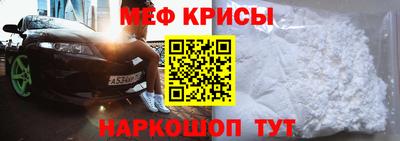 mdpv Кинель