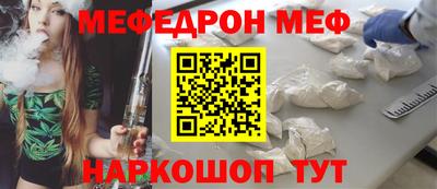 кристаллы Кимры