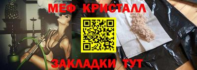 ПСИЛОЦИБИНОВЫЕ ГРИБЫ Апрелевка