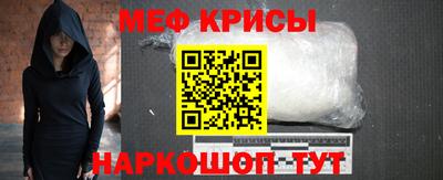 ПСИЛОЦИБИНОВЫЕ ГРИБЫ Апрелевка