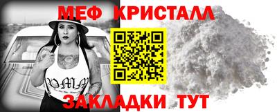 ПСИЛОЦИБИНОВЫЕ ГРИБЫ Апрелевка