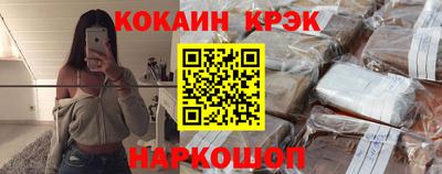 apvp Апшеронск