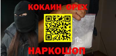 mdpv Кинель