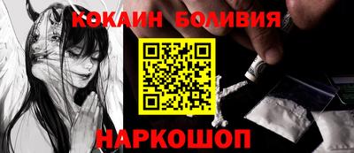 кристаллы Кимры