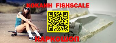 mdpv Кинель