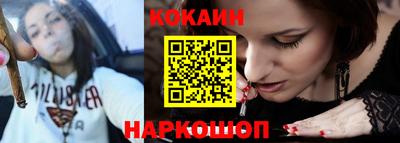 mdpv Кинель