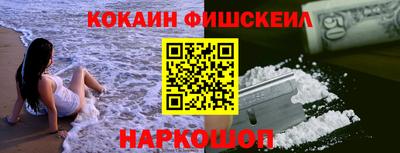 кристаллы Кимры