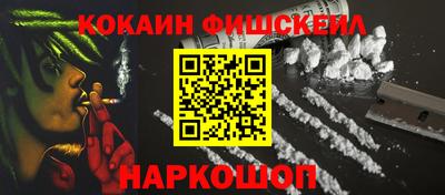 mdpv Кинель