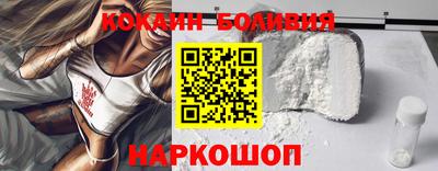 кристаллы Кимры