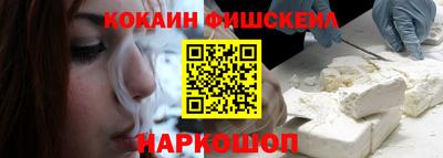 ECSTASY Татарск