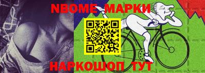 а пвп мука Аргун