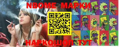 ПСИЛОЦИБИНОВЫЕ ГРИБЫ Апрелевка