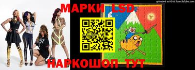 мяу мяу мука Кингисепп