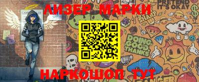 а пвп мука Аргун