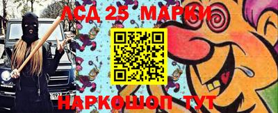 кристаллы Кимры