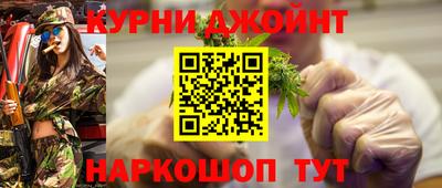 ПСИЛОЦИБИНОВЫЕ ГРИБЫ Апрелевка
