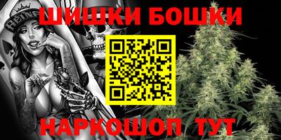 mdpv Кинель