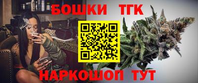 кристаллы Кимры