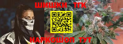 мяу мяу мука Кингисепп