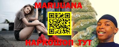 кристаллы Кимры
