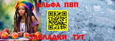 ПСИЛОЦИБИНОВЫЕ ГРИБЫ Апрелевка