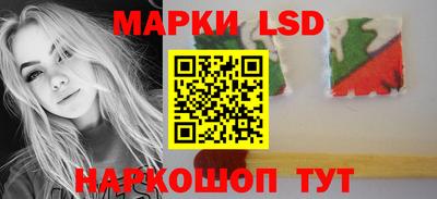 mdpv Кинель