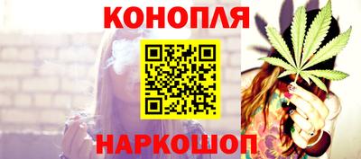 mdpv Кинель