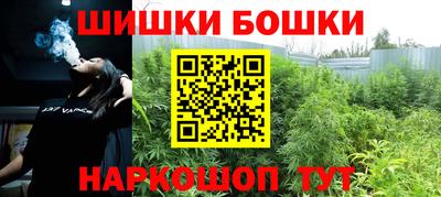 apvp Апшеронск