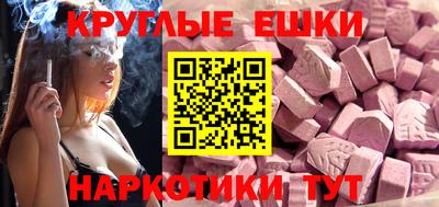 mdpv Кинель