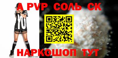 кристаллы Кимры