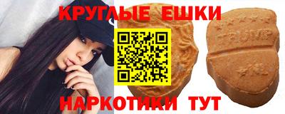 mdpv Кинель