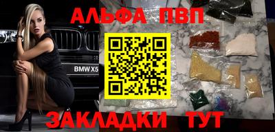 кристаллы Кимры