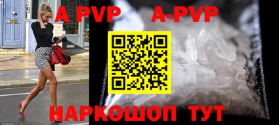 ПСИЛОЦИБИНОВЫЕ ГРИБЫ Апрелевка