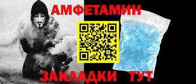 кристаллы Кимры