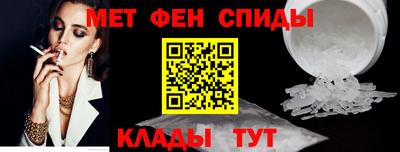 мяу мяу мука Кингисепп