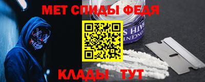 apvp Апшеронск