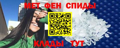 а пвп мука Аргун