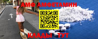 а пвп мука Аргун