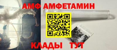 mdpv Кинель