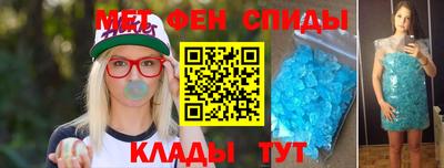 apvp Апшеронск