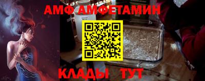 ПСИЛОЦИБИНОВЫЕ ГРИБЫ Апрелевка