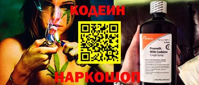 мяу мяу мука Кингисепп