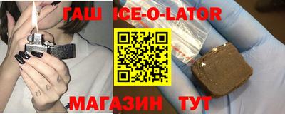 mdpv Кинель