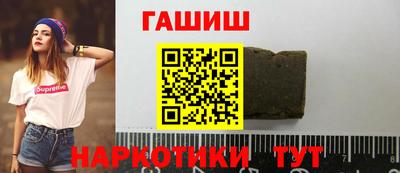 mdpv Кинель
