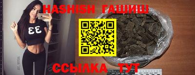 apvp Апшеронск