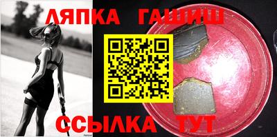 mdpv Кинель
