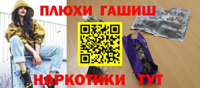 мяу мяу мука Кингисепп
