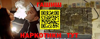 apvp Апшеронск