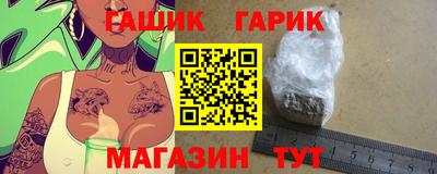 мяу мяу мука Кингисепп