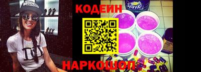 кристаллы Кимры